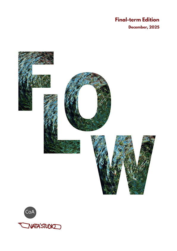 Abstract Photography | Minimalist Photography | Impressionist Photography | Abstract Photography | Surreal Photography | Candid Photography | Black And White Photography Wall Art